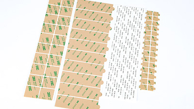 小编为您介绍双面胶模切加工时要注意的事项